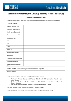 CiPELT - Individual Application form