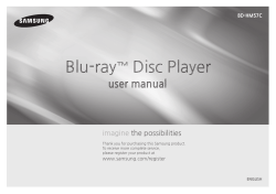 Blu-ray™ Disc Player