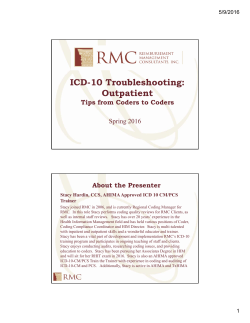 ICD-10 Troubleshooting: Outpatient