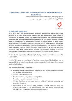 Logix Game: A Structured Recording System for Wildlife Ranching in