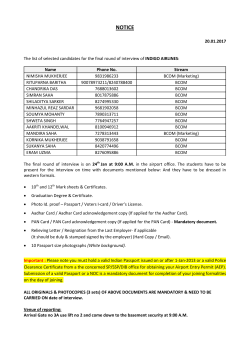 20.01.2017 The list of selected candidates for the final round of