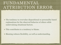 The tendency to overvalue dispositional or