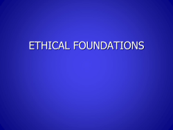 ethical foundations