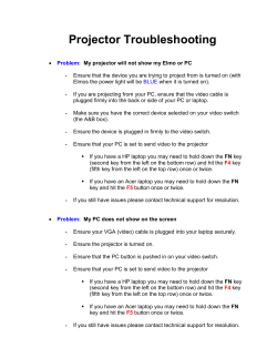 Projector Troubleshooting