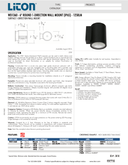 wd1360 - 6" round 1-direction wall mount (ip65