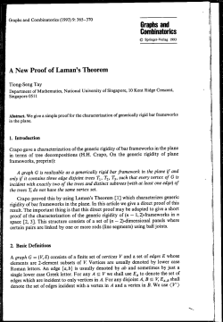 A new proof of Laman`s theorem