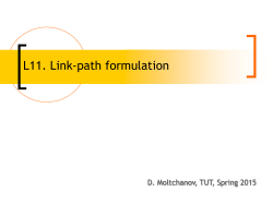 Link-demand-path-identifier