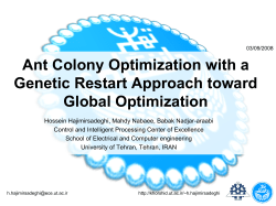 MAX-MIN - SFU Computing Science