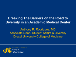 How to Manage Diversity in the Student Body