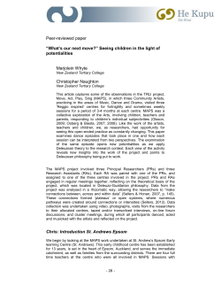 Seeing children in the light of potentialities