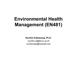 Environmental Health Management (EN481)
