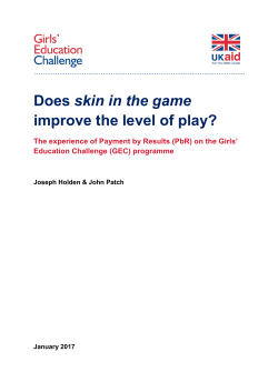 Does skin in the game improve the level of play?