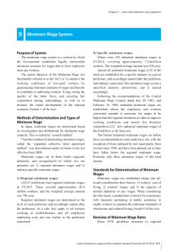 Labor Situation in Japan and Its Analysis: General Overview 2015