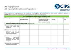Improving the competitiveness of supply chains