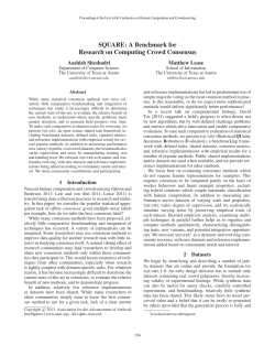 SQUARE: A Benchmark for Research on Computing Crowd