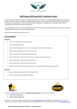 Position Description