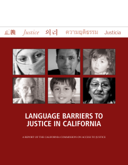 language barriers to justice in california