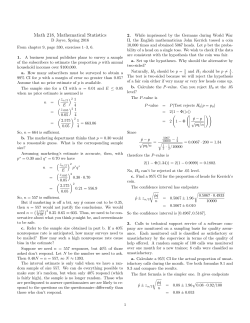 Math 218, Mathematical Statistics