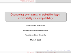 Quantifying over events in probability logic: expressibility vs