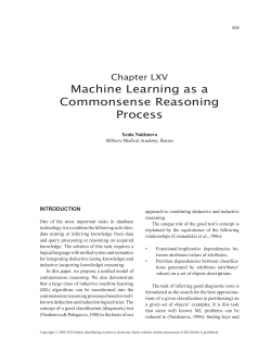 Machine Learning as a Commonsense Reasoning Process