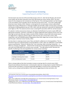 Cervical Cancer Screening Best Practices