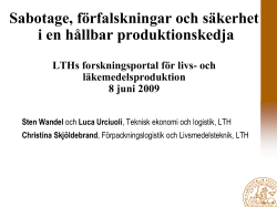 F&ouml;rpackning(s)Logistik