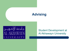 Advising Workshop 15 November 2005