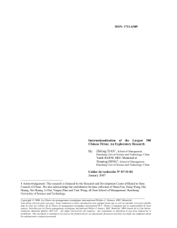 ISSN: 1711-6309 Internationalization of the Largest