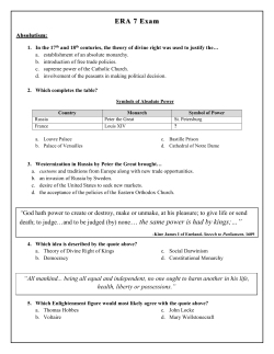 ERA 7 Exam Specifics