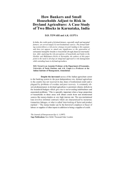 - anil k gupta blog