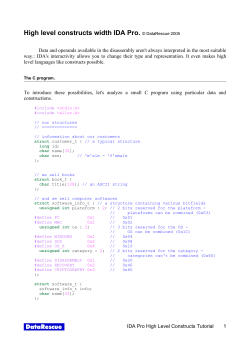 data structure tutorial - Hex-Rays