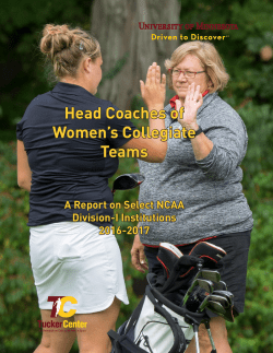 Head coaches of women`s collegiate teams