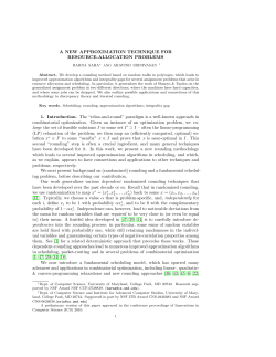 A New Approximation Technique for Resource
