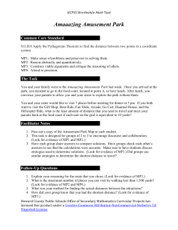 Task: Amazing Amusement Park - Howard County Public School