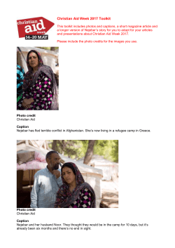 - Christian Aid