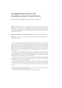 Amalgamation functors and homology groups in model theory