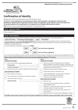 Confirmation of identity form
