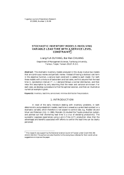 Stochastic Inventory Models Involving Variable Lead Time With a