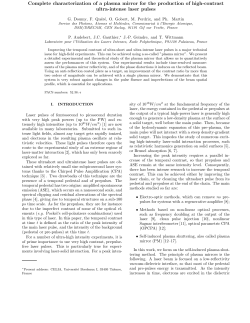 Complete characterization of a plasma mirror for the