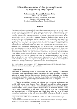 eSagu: An information technology based innovative approach to