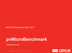 Microbenchmarks
