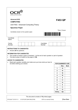 Unit F453 - Advanced computing theory - Specimen