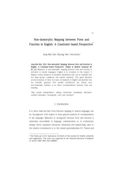 Non-Isomorphic Mapping between Form and Function in English: A
