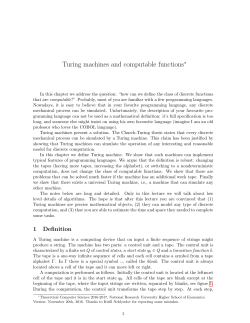Turing machines and computable functions