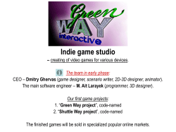 GreenWay Pitchx - Game Factory Conference