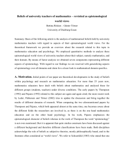The mathematical structure as a catch