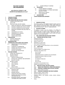 military science and engineering print