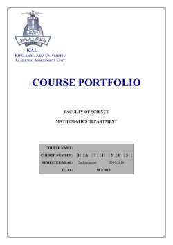 Academic Assessment Unit Academic Assessment Unit Course