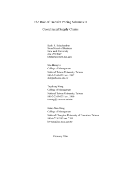 To cope with competition and do