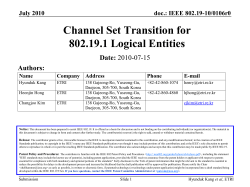 Channel Set Transition Events
